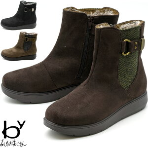 yN[|Ώەiz by Ȃ [gu[c XG[hu[c fB[X S3F S-LL 8510103 Z[