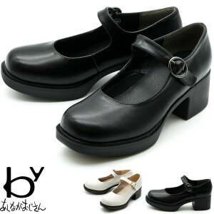 yN[|Ώەiz by Ȃ pvX [WF[ XgbvpvX fB[X S3F 22.5-24.5 8510105 Z[