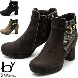 yN[|Ώەiz by Ȃ u[eB[ V[gu[c `L[q[ u[eB[ fB[X S4F 22.5cm-24.5cm 8700173 Z[