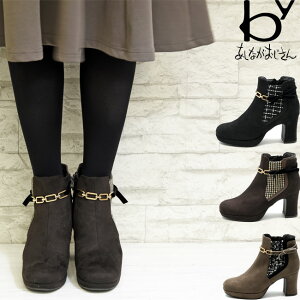 yN[|Ώەiz by Ȃ u[eB[ V[gu[c `L[q[ u[eB[ fB[X S4F 22.5cm-24.5cm ubN  8700185 Z[
