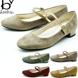 yN[|Ώەiz by Ȃ XgbvpvX v[pvX xg [WF[ ItBX rWlX fB[X 22.5-24.5 8750387