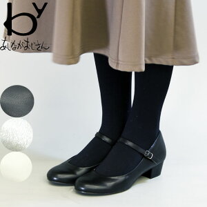 yN[|Ώەiz by Ȃ XgbvpvX v[pvX xg ItBX rWlX fB[X ubN  22.5-24.5 8750443