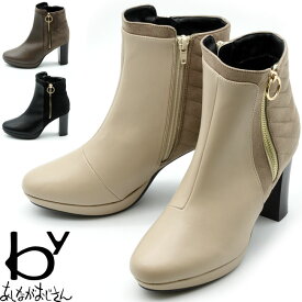 限界セール タイムセール 【クーポン対象品】 by あしながおじさん 厚底ブーツ ショートブーツ チャンキーヒール レディース 全4色 22.5-24.5 8890827 セール