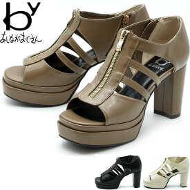 【クーポン対象品】 by あしながおじさん グルカサンダル グラディエーター 厚底 チャンキーヒール レディース 全3色 S-LL 黒 白 8890835