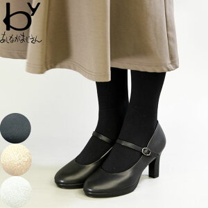 yN[|Ώەiz by Ȃ pvX [WF[ `L[q[ fB[X rWlX S4F 22.5cm-24.5cm ubN 8890889(\)11{`ׂ̓ł