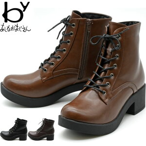 yN[|Ώەiz by Ȃ [XAbvu[c V[gu[c fB[X ҂ݏグu[c  S3F 22.5-24.5 8980694