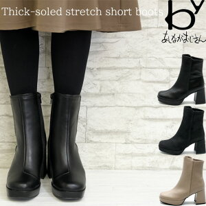 yN[|Ώەiz by Ȃ u[c V[gu[c `L[q[ fB[X S3F 22.5cm-24.5cm   8980747(\)7`ׂ̓ł