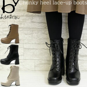 yN[|Ώەiz by Ȃ [XAbvu[c u[c `L[q[ fB[X S3F 22.5-24.5   8980749