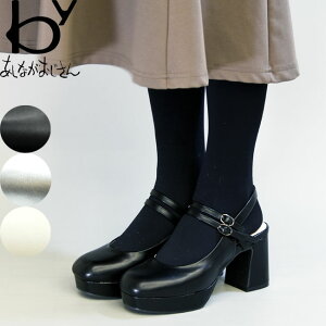 yN[|Ώەiz by Ȃ pvX XgbvpvX [WF[ fB[X S4F 22.5cm-24.5cm ubN  8990011 Z[