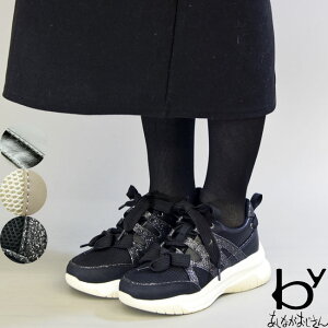 yN[|Ώەiz by Ȃ Xj[J[ _bhXj[J[ fB[X { S3F 22.5cm-24.5cm  8990013 Z[