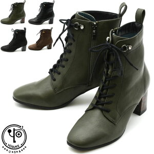 【ヨースケ 全品送料無料】 【クーポン対象品】 ヨースケ YOSUKE レースアップブーツ ショートブーツ ヒール レディース ブラック 黒 全4色 S-LL 2820026 セール