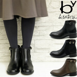 yN[|Ώەiz by Ȃ V[gu[c Wbp[Yu[c fB[X S4F 22.5cm-24.5cm ubN  8710597 Z[