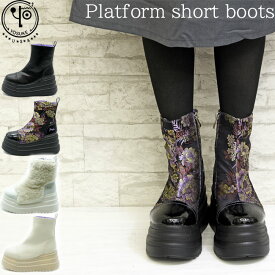 ヨースケ YOSUKE 【靴下の購入特典つき】【クーポン対象品】 厚底ブーツ スニーカーブーツ ハイソール レディース 全4色 22.5-25 ブラック 黒 2710045 到着後レビューでクーポンGET セール