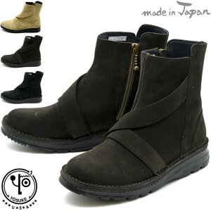 【ヨースケ 全品送料無料】 【クーポン対象品】 ヨースケ YOSUKE スエードブーツ ショートブーツ 本革 レザー レディース 日本製 全3色 22.5cm-25cm 3410111 到着後のレビューでクーポンプレゼント