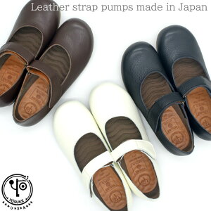 ^CZ[ y[XP Siz yN[|Ώەiz [XP YOSUKE XgbvV[Y tbgV[Y {v U[ { fB[X RtH[gV[Y S3F 22.5cm-24.5cm 34