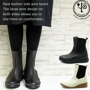 y[XP Siz yN[|Ώەiz [XP YOSUKE TChSAu[c V[gu[c {v U[ fB[X { ubN  S3F 22.5cm-25cm 3410117 Z[