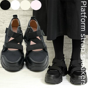 y[XP Siz [XP YOSUKE Xj[J[ nC\[ Xgbv xN fB[X S4F S M L LL   ubN zCg oGXj[J[ hn ؍ 4450053 