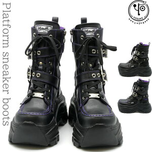 【ヨースケ 全品送料無料】 ヨースケ YOSUKE スニーカーブーツ 厚底ブーツ ショートブーツ レースアップブーツ メンズ 26 27 黒 4468027