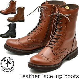 y[XP Siz yN[|Ώەiz [XP YOSUKE [XAbvu[c ҂ݏグu[c Robgu[c fB[X 22.5cm-25.5cm 傫TCY {v U[ 5010033 ̃r