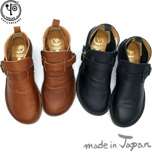 【ヨースケ 全品送料無料】 【クーポン対象品】 ヨースケ YOSUKE レザーブーツ 本革ブーツ ショートブーツ 日本製 本革 レザー レディース S-LL 全4色 黒 5510110 セール