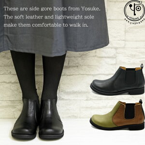 y[XP Siz yN[|Ώەiz [XP YOSUKE TChSAu[c V[gu[c { {v U[ fB[X S4F 22.5-25.5 5510118 ̃r[ŃN[|v[g