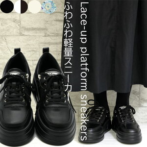 y[XP Siz yN[|Ώەiz [XP YOSUKE Xj[J[ [XAbv nC\[ ӂ y [Jbg fB[X S4F 22.5-25 hn ؍ 6310012 Z[