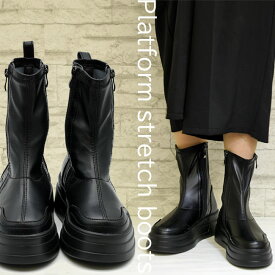 【ヨースケ 全品送料無料】 【クーポン対象品】 ヨースケ YOSUKE 厚底ブーツ ストレッチブーツ サイドジップブーツ レディース 全4色 22.5-25 黒 白 送料無料 6310013 軽い 軽量 ショートブーツ フロントファスナー モード セール