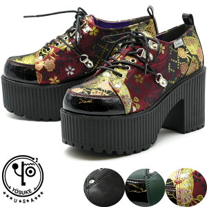 y[XP Siz [XP YOSUKE V[Y [XAbvV[Y vbgtH[ fB[X   S4F S-LL 2601003(\)12{`ׂ̓ł