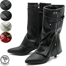 【ヨースケ 全品送料無料】 【クーポン対象品】 ヨースケ YOSUKE カバーブーツ スカートブーツ ヒール レディース 全4色 S-LL ブラック 黒 シルバー 銀 2820050