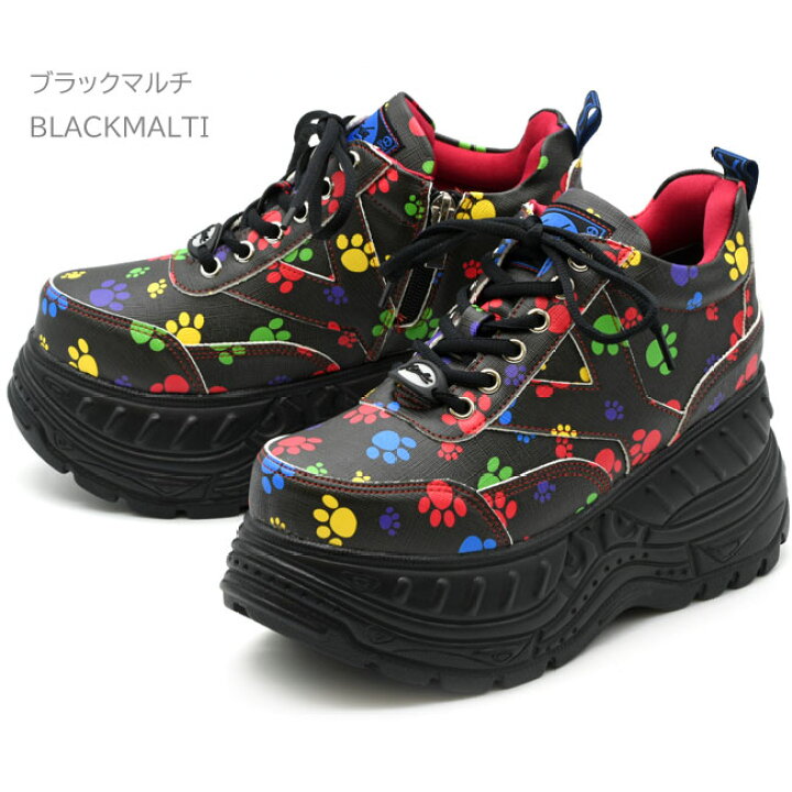 楽天市場】ヨースケ YOSUKE 【靴下の購入特典つき】 厚底スニーカー 