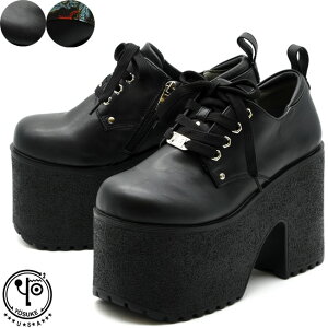 [XP YOSUKE V[Y [XAbvV[Y vbgtH[  Y S2F 26 27 ubN  4468041