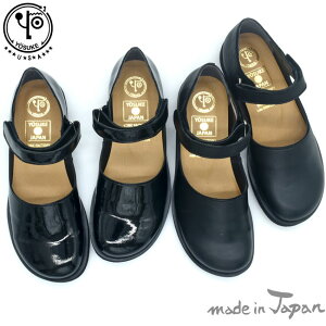 y[XP Siz yN[|Ώەiz [XP YOSUKE XgbvpvX {v U[ tH[} pvX fB[X S4F 22.5-24.5   5510122 ̃r[ŃN[|v