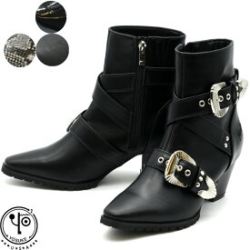 【ヨースケ 全品送料無料】 【クーポン対象品】 ヨースケ YOSUKE ウエスタンブーツ 厚底ブーツ ショートブーツ クロスベルト メンズ 全3色 26 27 黒 6318008 セール