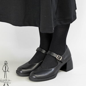 yN[|Ώەiz Ȃ pvX XgbvpvX [WF[ {v U[ fB[X `L[q[   22.5-24.5 1310247 ̃r[ŃN[|v[