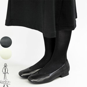 yN[|Ώەiz Ȃ pvX v[ Jb^[V[Y {v U[ fB[X S3F 22.5cm-24.5cm 1310251 Z[