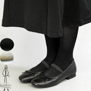 yN[|Ώەiz Ȃ oGV[Y pvX Jb^[V[Y {v U[ fB[X Sxg S3F 22.5cm-24.5cm 1310253 ̃r[ŃN[|v[g(\)