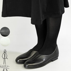 yN[|Ώەiz Ȃ Xb| pvX tbgV[Y {v U[ fB[X S3F 22.5cm-24.5cm   ubN zCg 1610041 Z[