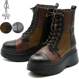 yN[|Ώەiz Ȃ u[c [XAbvu[c ҂ݏグu[c {v U[  fB[X  F 22.5cm-24.5cm 2410205