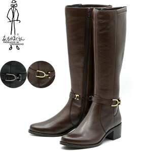 yN[|Ώەiz Ȃ WbL[u[c Ou[c  {v U[ fB[X  F 22.5cm-24.5cm 2810603 ̃r[ŃN[|v[g