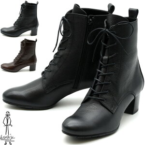 yN[|Ώەiz Ȃ [XAbvu[c u[c {v U[ ҂ݏグ fB[X  F 22.5cm-24.5cm { 3710393 ̃r[ŃN[|v[g