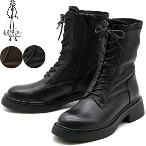 Ȃ [XAbvu[c {v U[ ҂ݏグu[c fB[X  F 22.5cm-24.5cm 4810005 ̃r[ŃN[|v[g