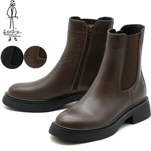 Ȃ TChSAu[c {v U[ V[gu[c fB[X  F 22.5cm-24.5cm 4810007 ̃r[ŃN[|v[g