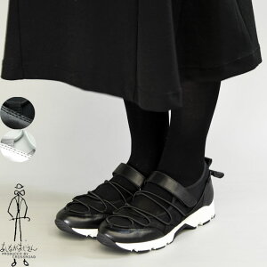 yN[|Ώەiz Ȃ Xj[J[ [WF[ R[hXj[J[ fB[X S3F S-LL   ubN Vo[ 7210141 Z[