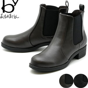 by Ȃ TChSAu[c V[gu[c fB[X 22.5-24.5 ubN  F8490096