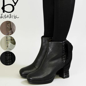 yN[|Ώەiz by Ȃ u[eB[ V[gu[c `L[q[ u[eB[ fB[X S4F 22.5cm-24.5cm 8700193