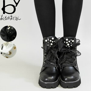 yN[|Ώەiz by Ȃ [XAbvu[c V[g  fB[X ҂ݏグu[c   S-LL 8710621