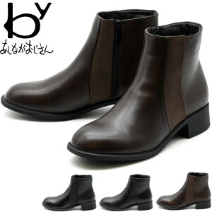 by Ȃ Wbp[Yu[c V[gu[c fB[X  F 22cm-24.5cm 8710633