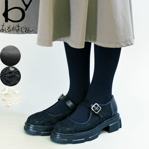 yN[|Ώەiz by Ȃ pvX [WF[ XgbvpvX fB[X S3F 22.5-24.5 ubN  8940329 Z[