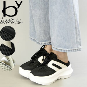 yN[|Ώەiz by Ȃ T_ X|[cT_ Xj[J[T_ fB[X S3F S-LL  Vo[ 8990027 Z[
