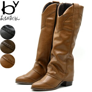 yN[|Ώەiz by Ȃ Jo[u[c EGX^u[c XJ[gu[c fB[X S3F S-LL  8990035